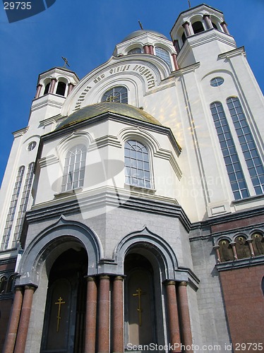 Image of Cathedral in the names of all saints