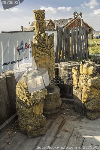 Image of Rossiya.Tobolsk