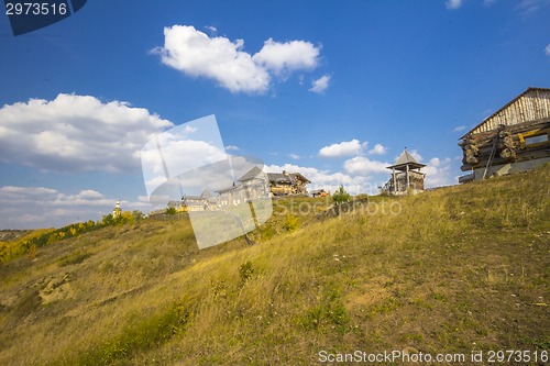 Image of Rossiya.Tobolsk