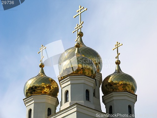 Image of Domes of Cathedral in the names of all saints