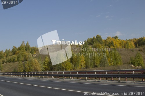 Image of autumn landscapes