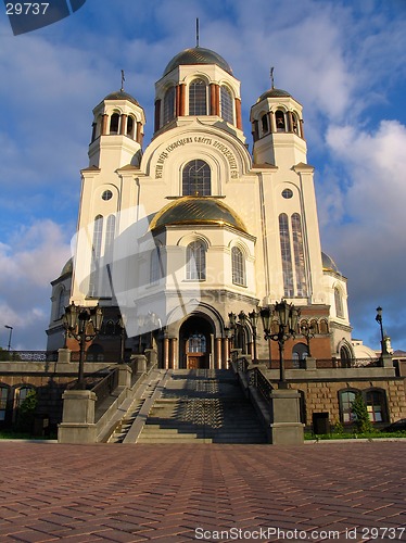 Image of Cathedral in the names of all saints. Russia