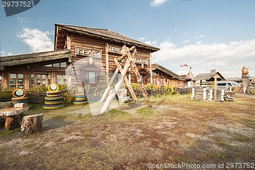 Image of Rossiya.Tobolsk