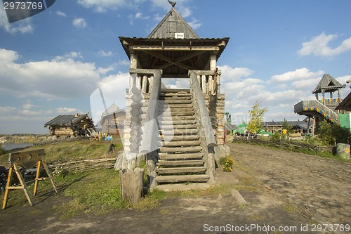 Image of Rossiya.Tobolsk