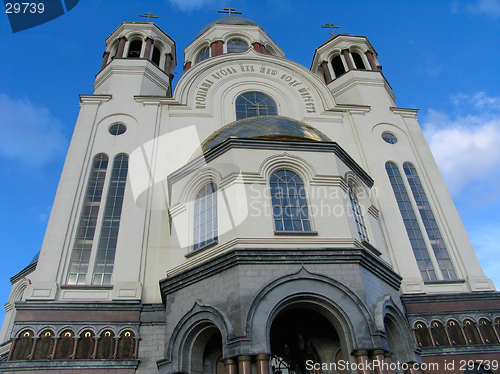 Image of Cathedral in the names of all saints