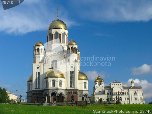 Image of Cathedral in the names of all saints