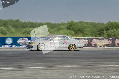 Image of Russian Drift.