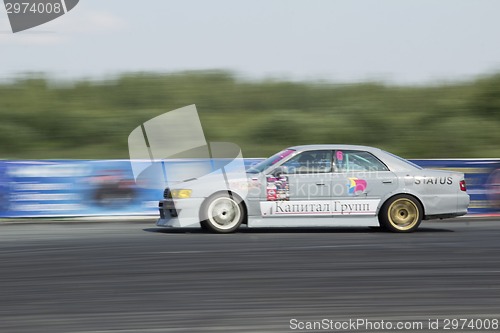 Image of Russian Drift.