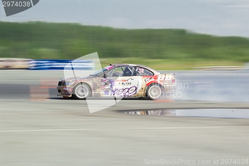 Image of Russian Drift.