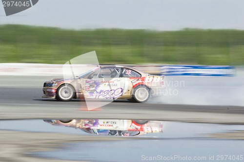 Image of Russian Drift.