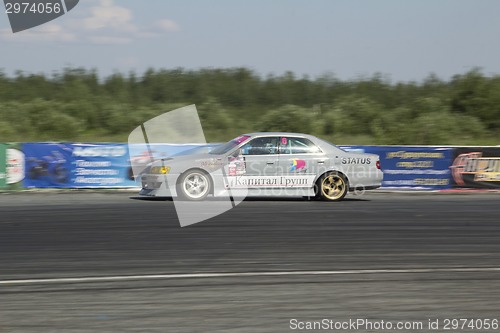 Image of Russian Drift.