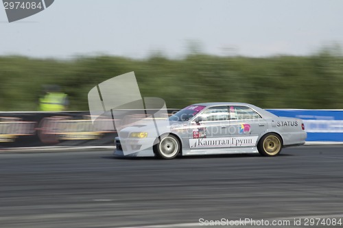 Image of Russian Drift.