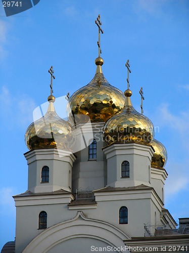 Image of Domes of Cathedral in the names of all saints