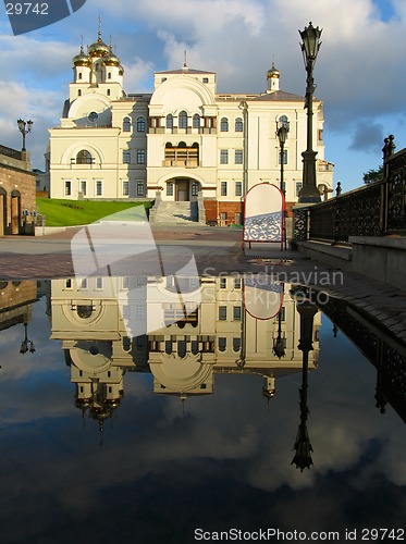 Image of Cathedral in the names of all saints