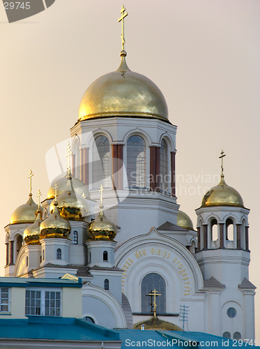 Image of Cathedral in the names of all saints