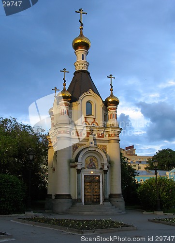 Image of The chapel of Saint Catherine