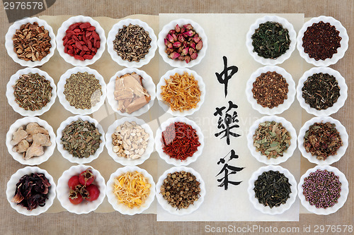 Image of Herb Tea Collection