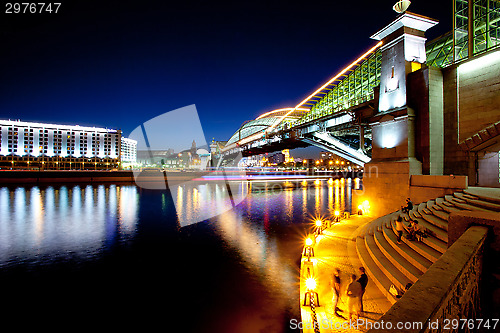 Image of moscow city night landscape