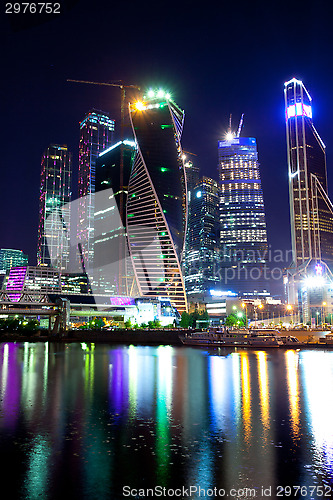 Image of night skyscrapers Moscow City