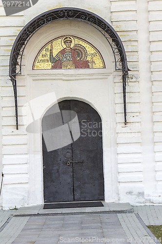 Image of Tobolsk Kremlin .