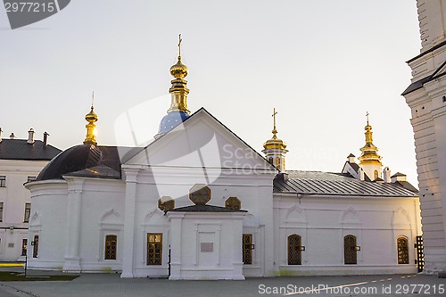 Image of Tobolsk Kremlin .