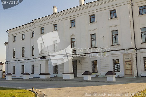 Image of Tobolsk Kremlin .