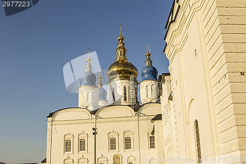 Image of Tobolsk Kremlin .