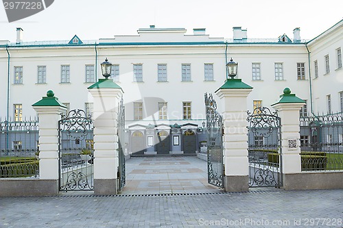 Image of Tobolsk Kremlin .