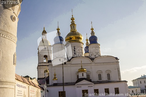 Image of Tobolsk Kremlin .