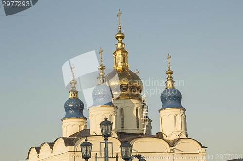 Image of Tobolsk Kremlin .