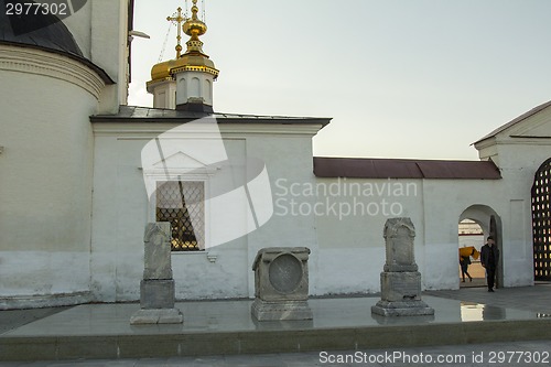 Image of Tobolsk Kremlin .