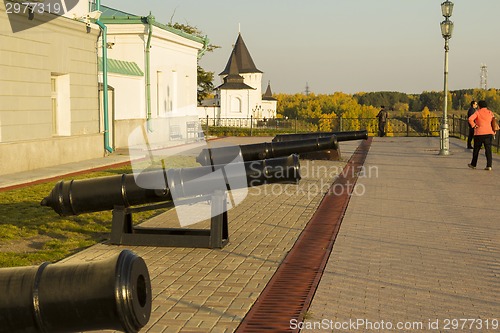 Image of Tobolsk Kremlin .