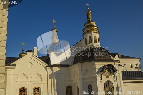 Image of Tobolsk Kremlin .