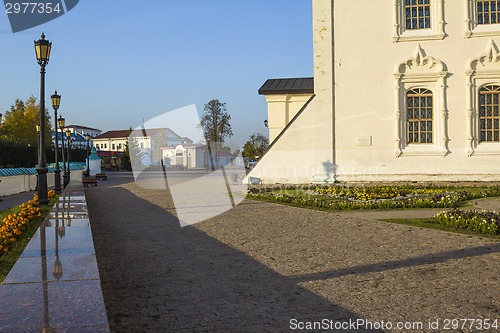 Image of Tobolsk Kremlin .