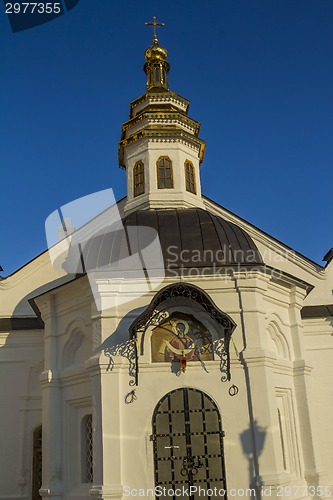 Image of Tobolsk Kremlin .