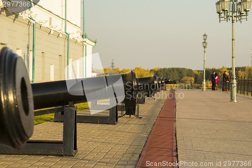 Image of Tobolsk Kremlin .