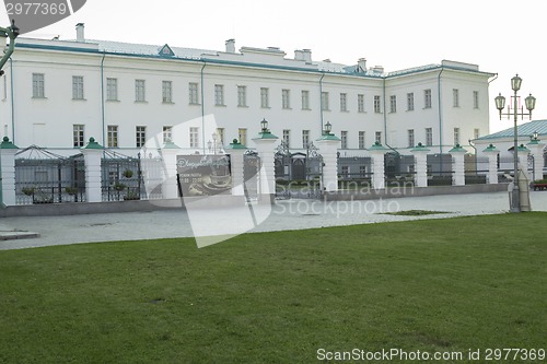 Image of Tobolsk Kremlin .