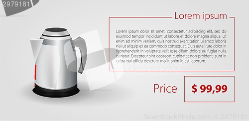 Image of Flat minimalist vector template business design. Electric kettle.