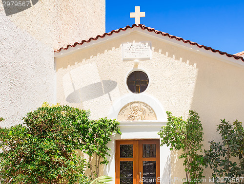 Image of Fragment of a chapel in the town of Rethymno, Crete, Greece