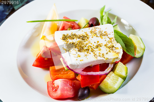 Image of fresh vegetable salad,close-up