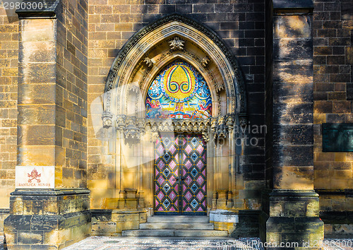 Image of Basilica of St Peter and St Paul in Vysehrad