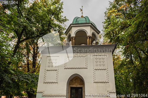 Image of Petrin hill garden and buildings