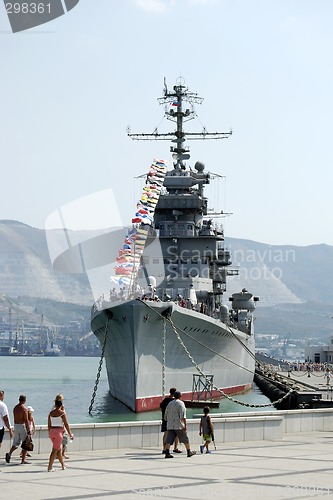 Image of Warship-museum