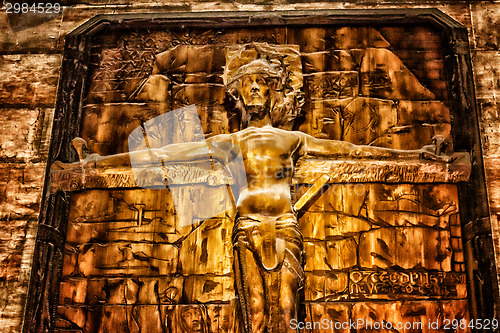 Image of Saint Vitus Cathedral Cross