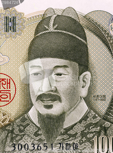 Image of Sejong the Great
