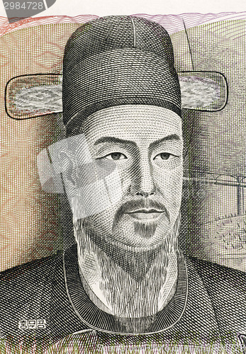 Image of Yi Sun-sin