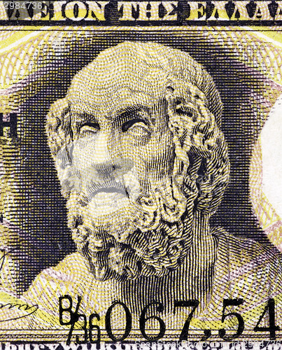 Image of Homer