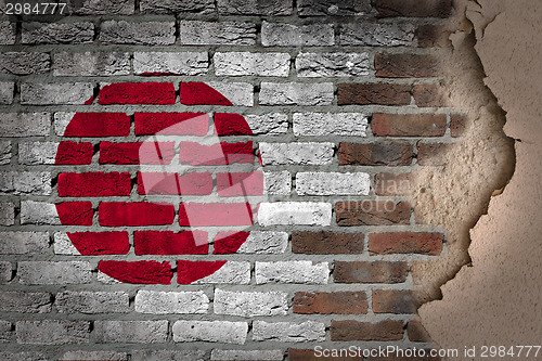 Image of Dark brick wall with plaster - Japan