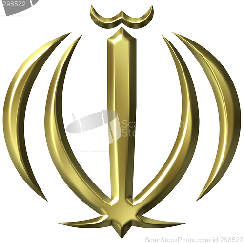 Image of 3D Golden Coat of Arms of Iran