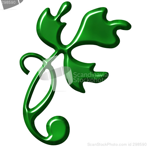 Image of 3D Leaf Ornament